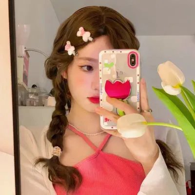 十三妹国语